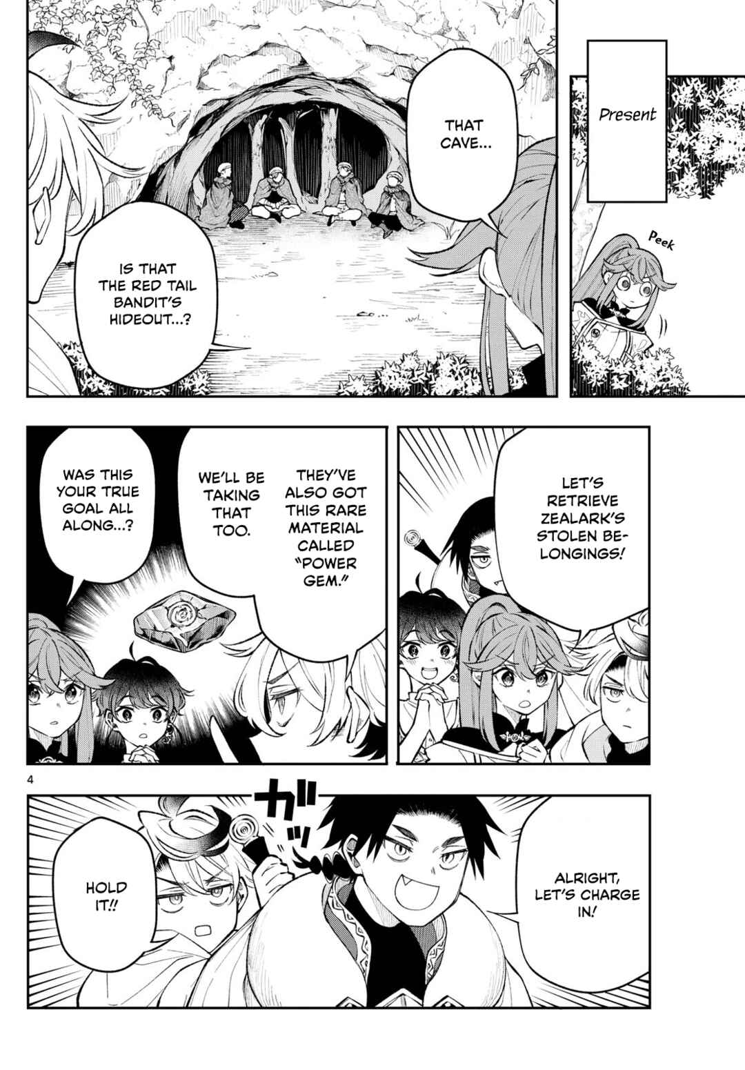 Chapter 17 - Page 4