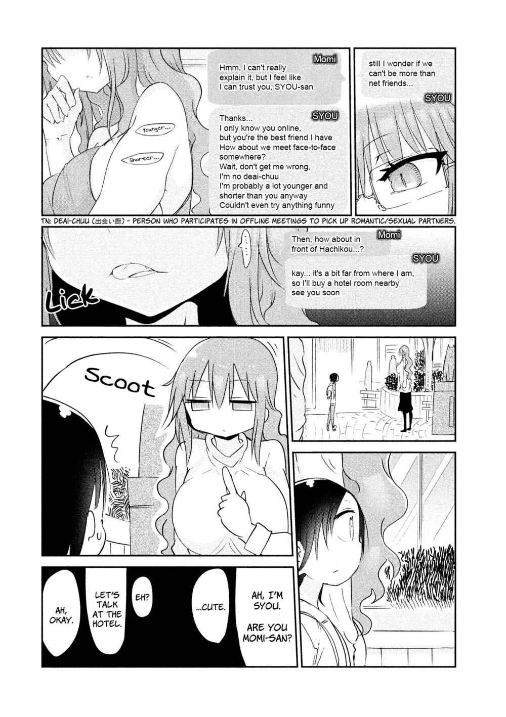 Chapter 16 - Page 12