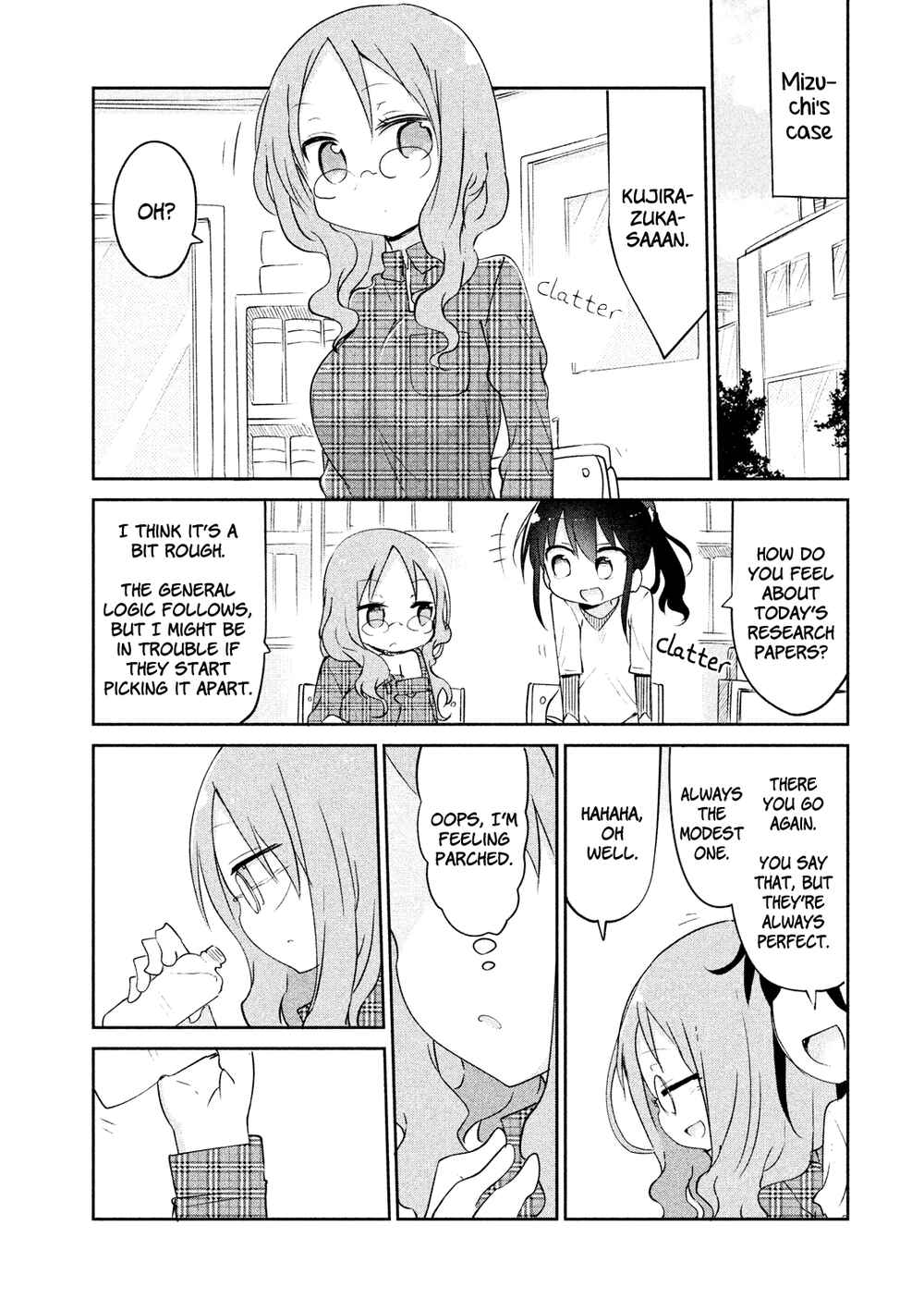 Chapter 16 - Page 3