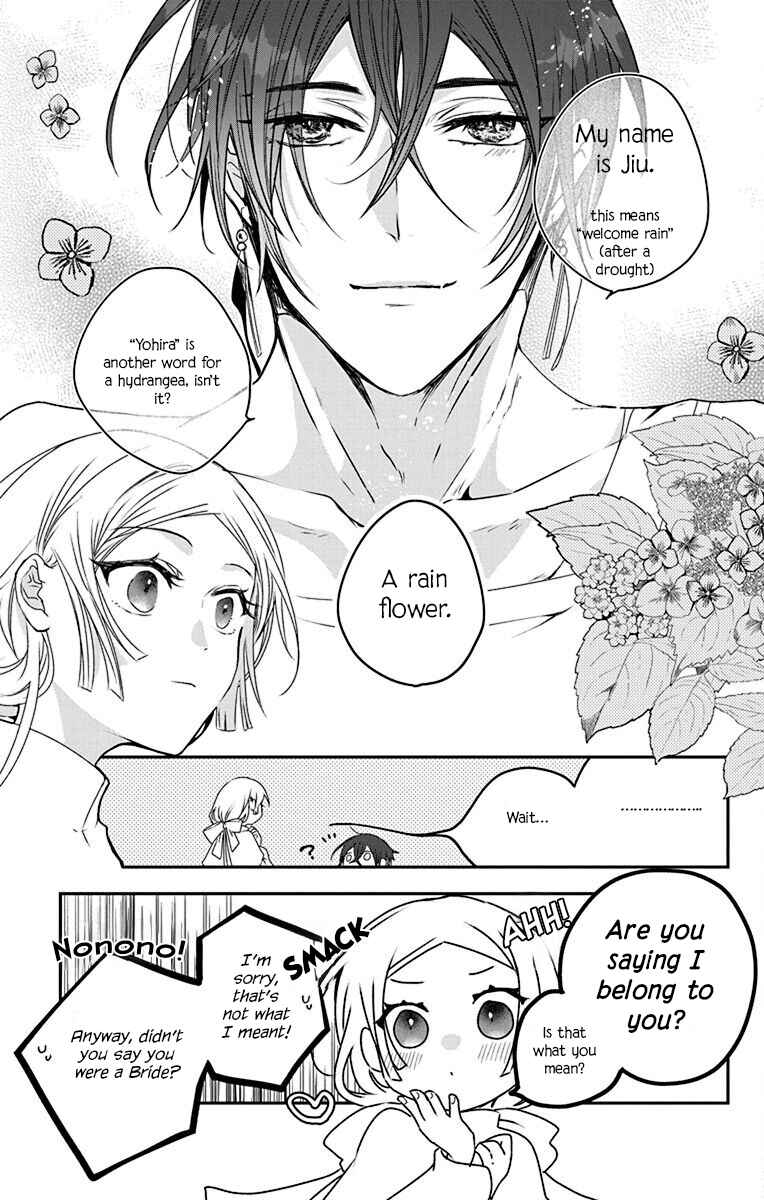 Chapter 1 - Page 14