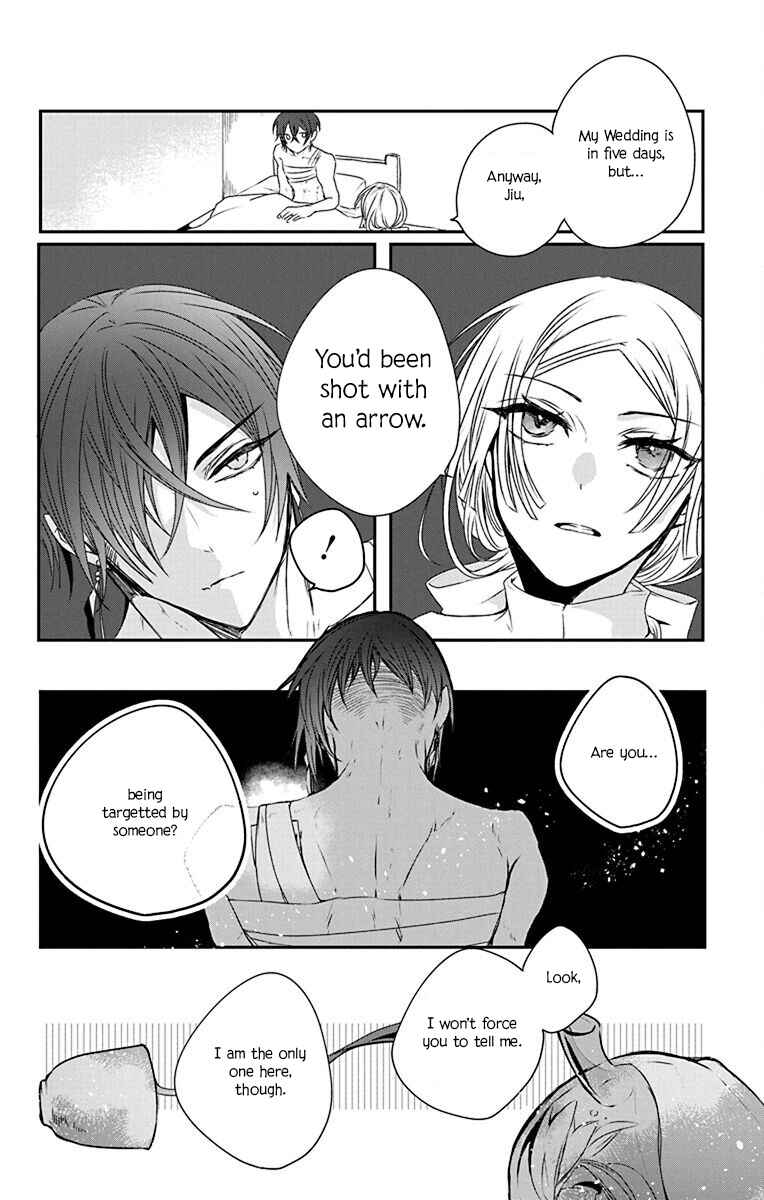 Chapter 1 - Page 15