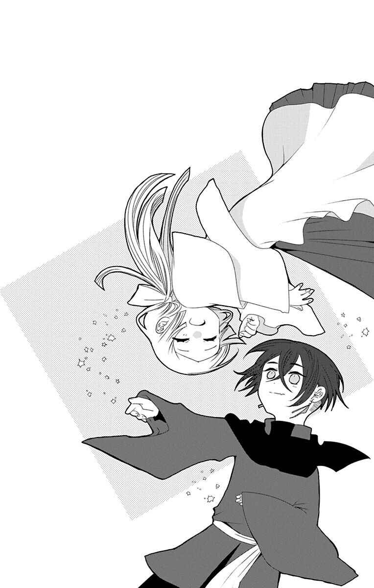 Chapter 1 - Page 2
