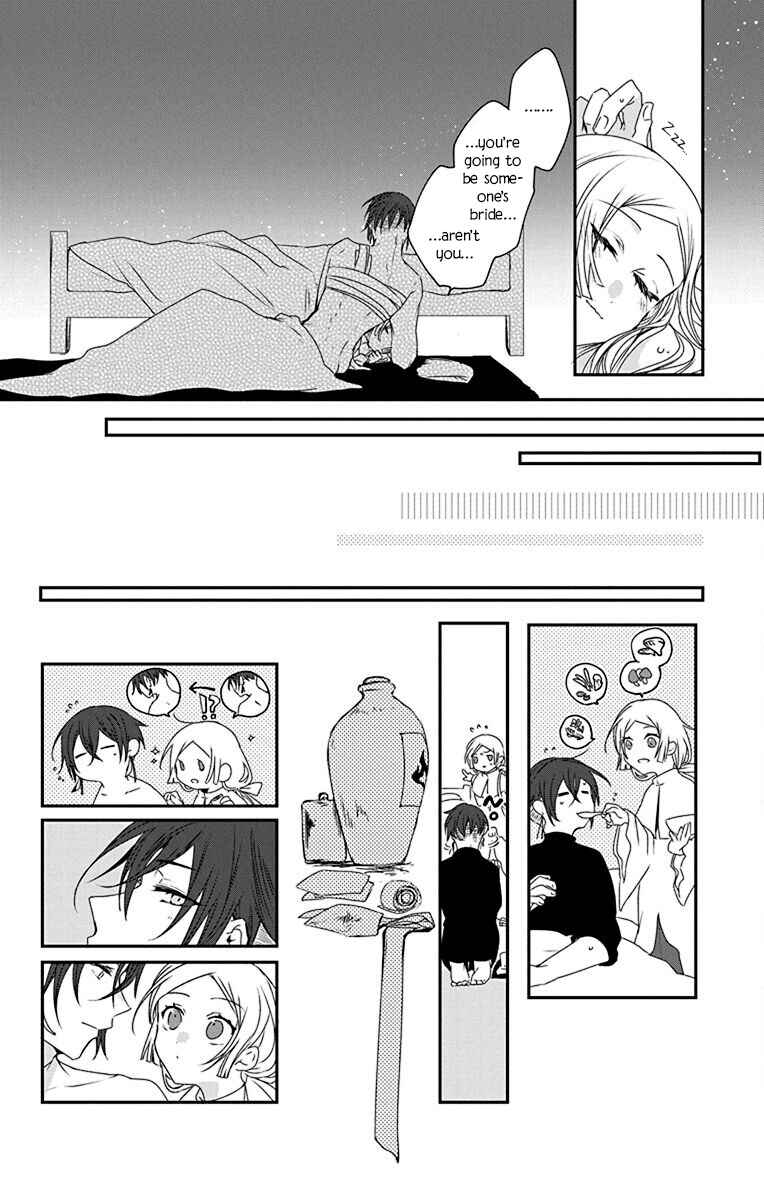 Chapter 1 - Page 23