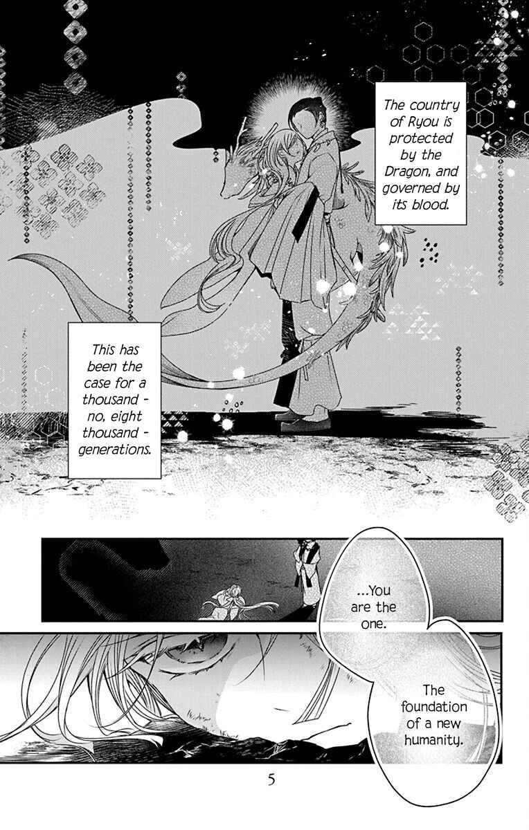 Chapter 1 - Page 3