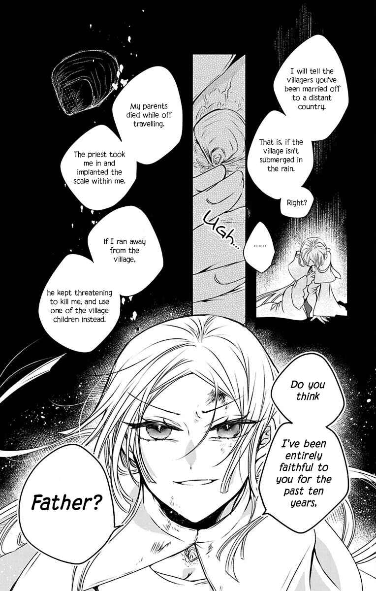 Chapter 1 - Page 37