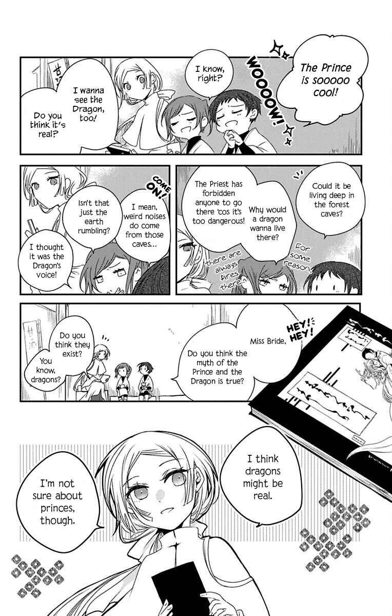 Chapter 1 - Page 5