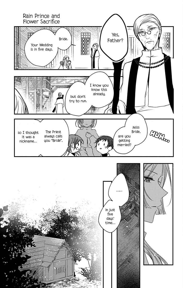 Chapter 1 - Page 8