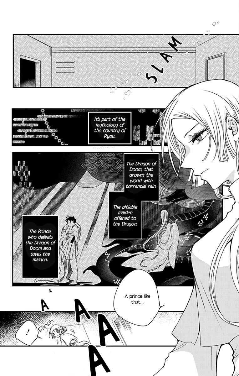Chapter 1 - Page 9