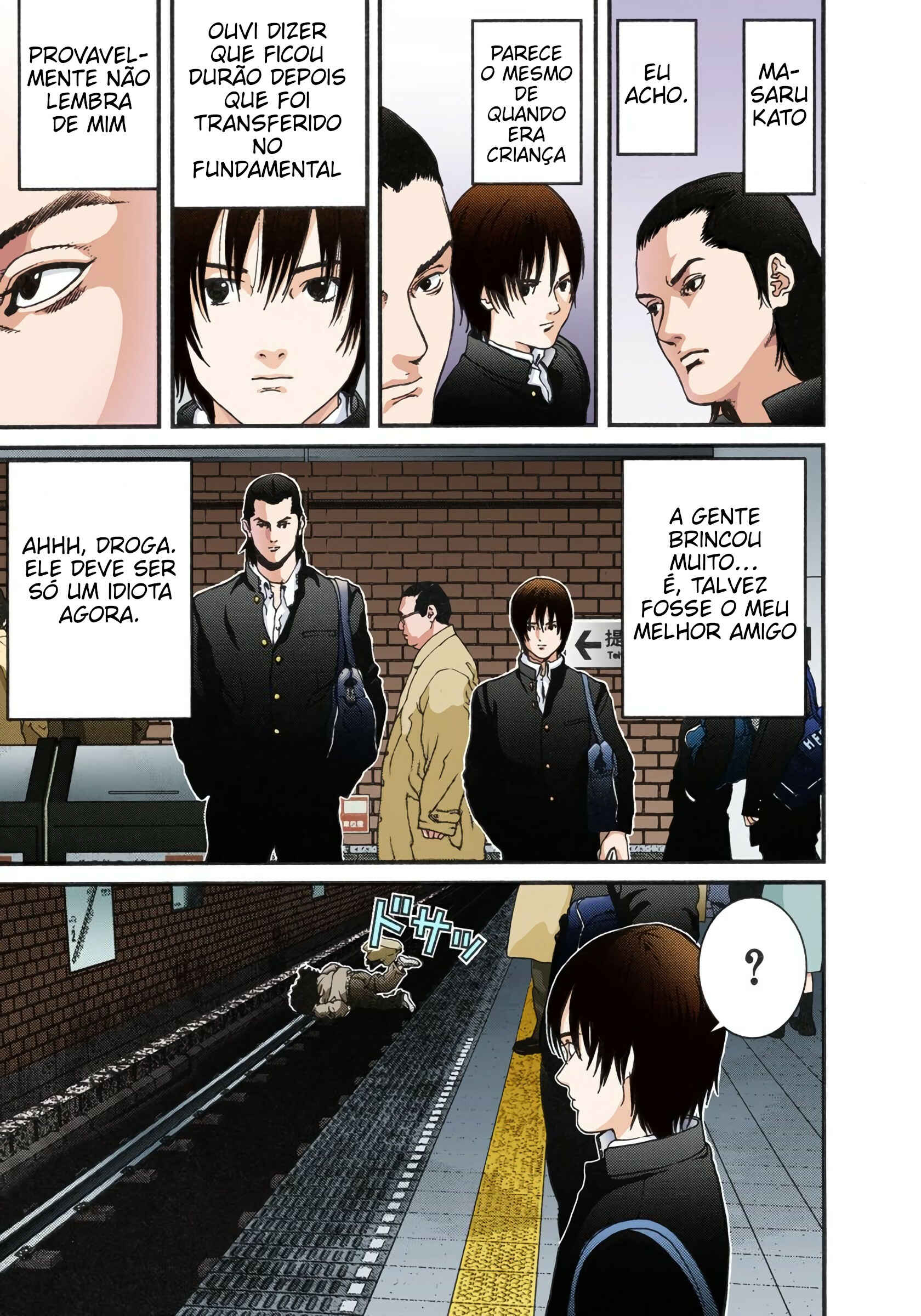 Chapter 1 - Page 12