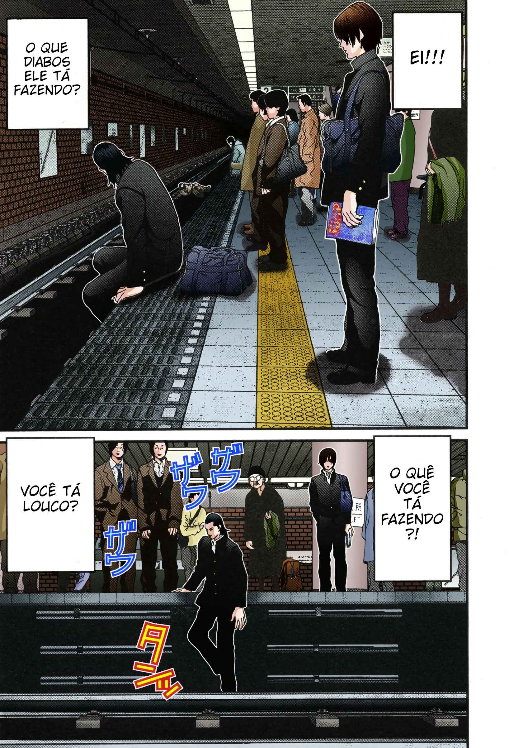 Chapter 1 - Page 16