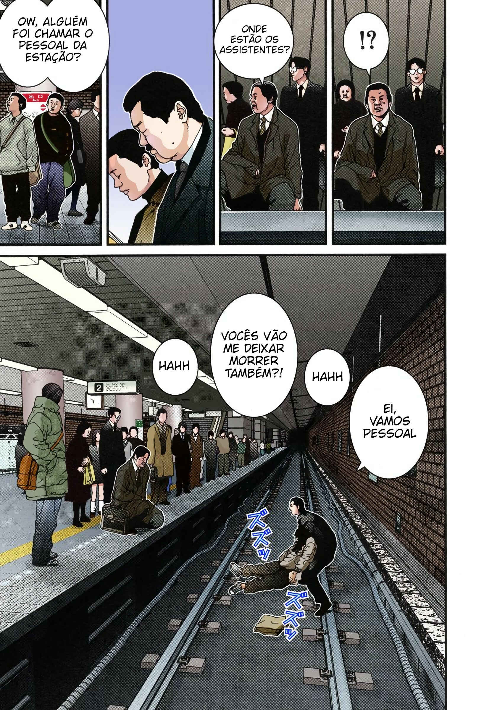 Chapter 1 - Page 18