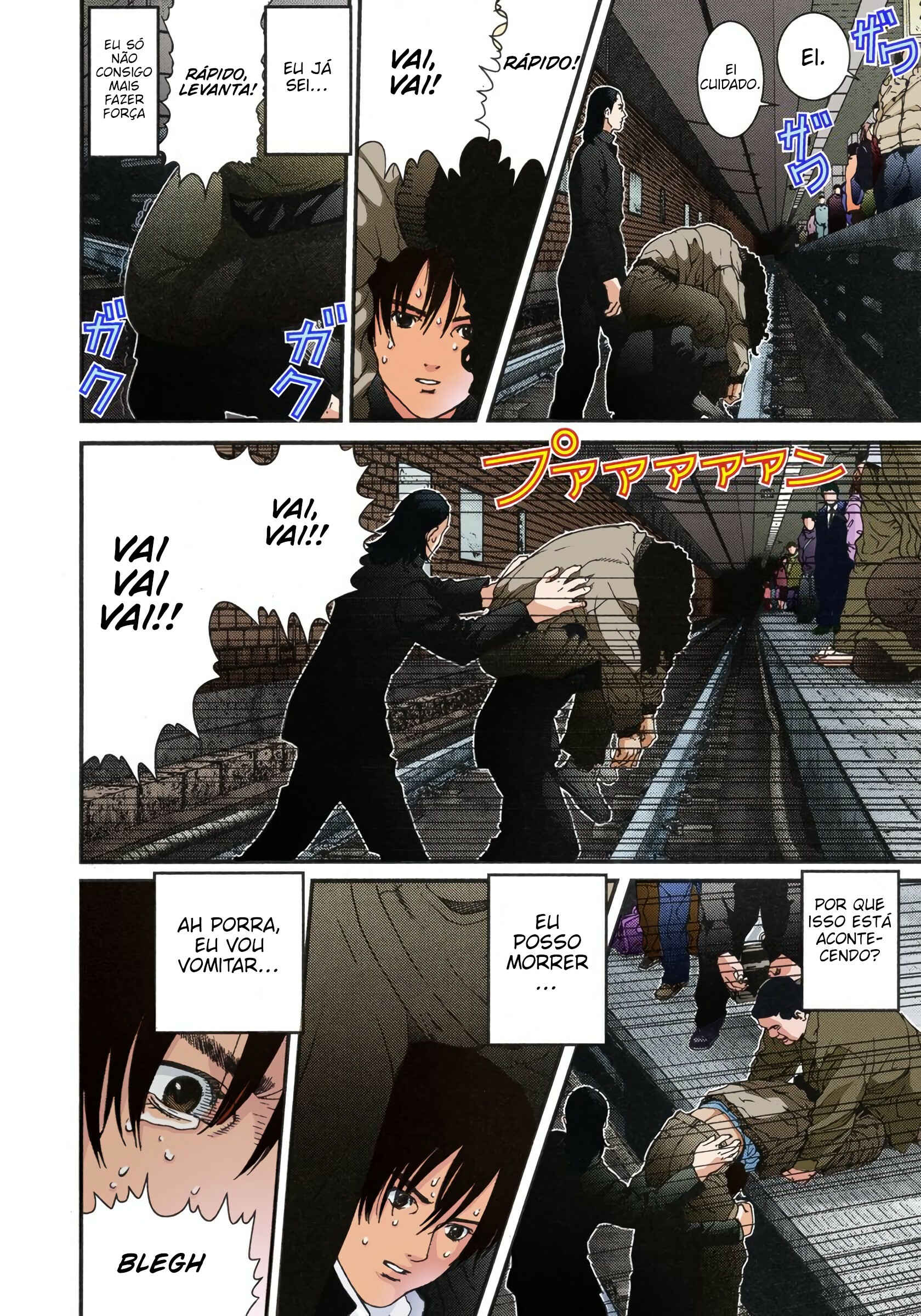 Chapter 1 - Page 23