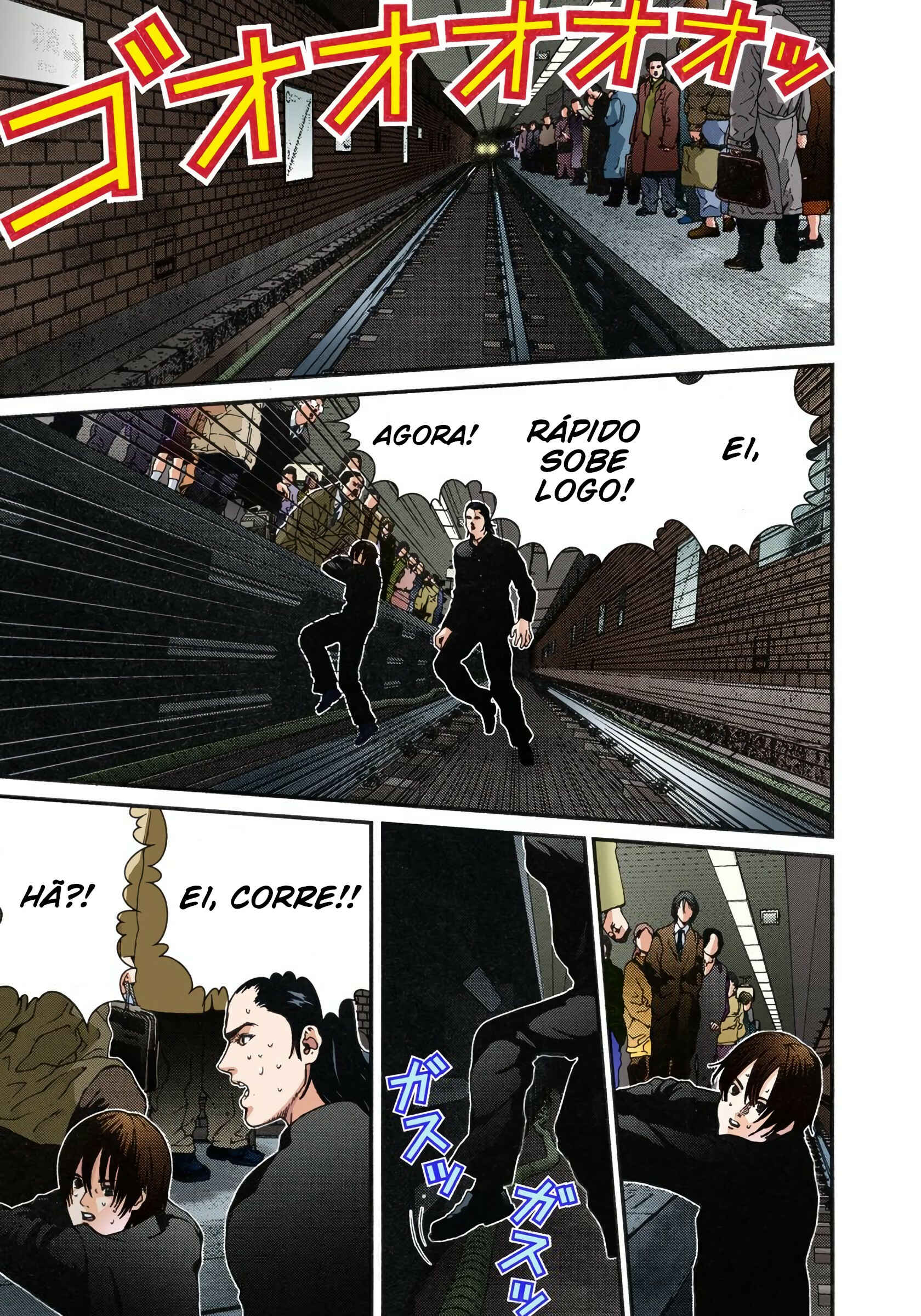 Chapter 1 - Page 24