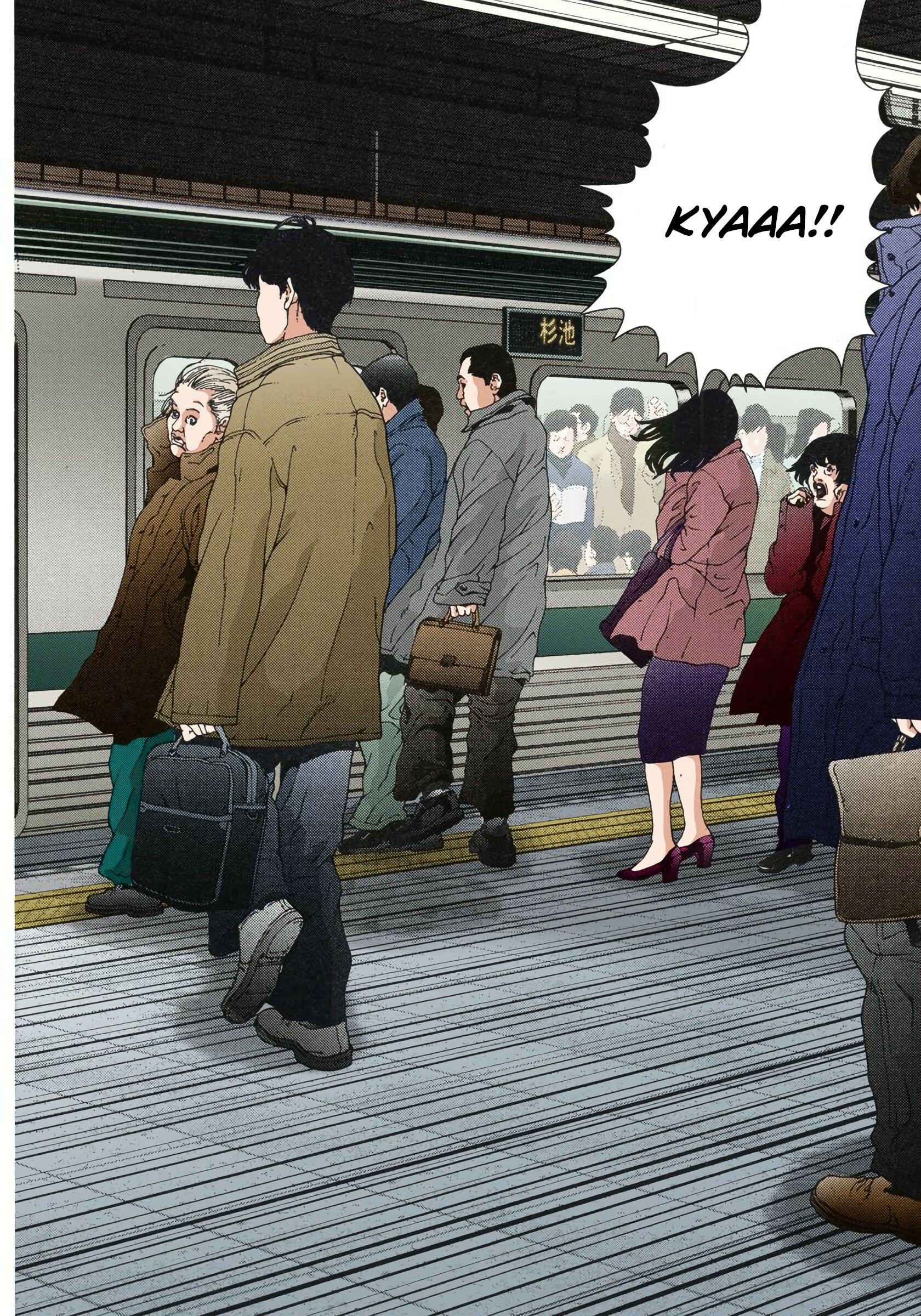 Chapter 1 - Page 31