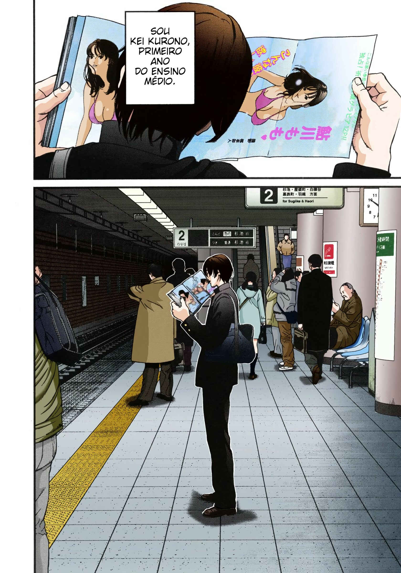 Chapter 1 - Page 7