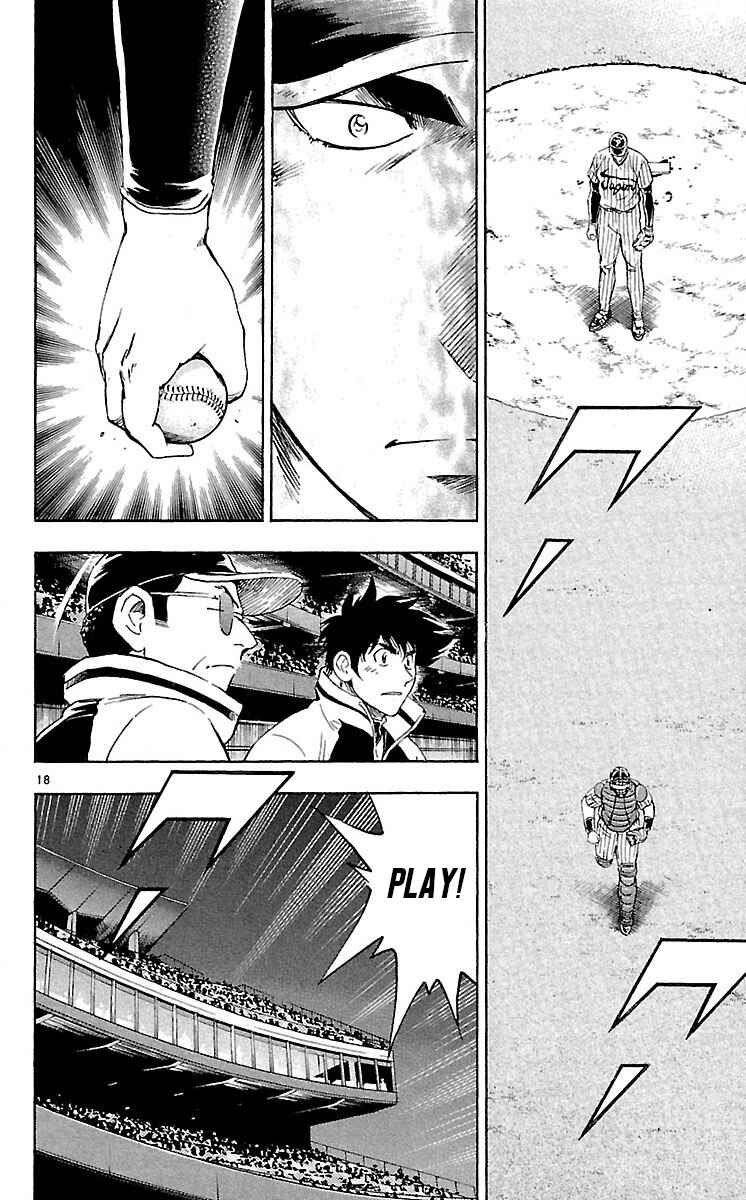 Chapter 586 - Page 18