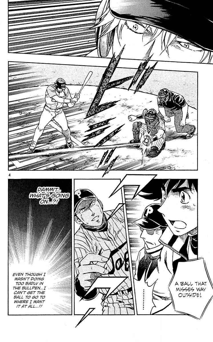 Chapter 586 - Page 4