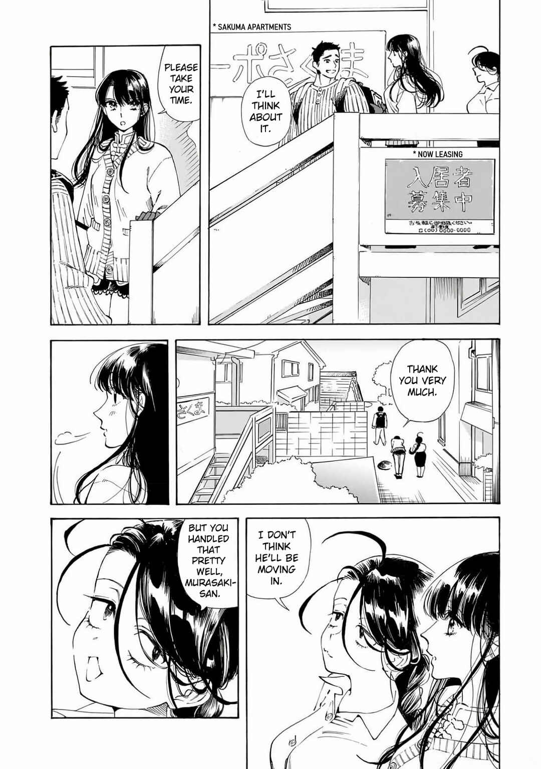 Chapter 25 - Page 2