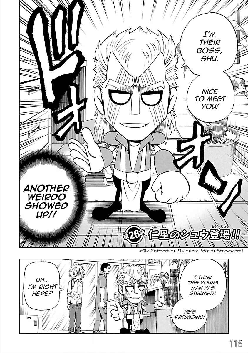 Chapter 26 - Page 2