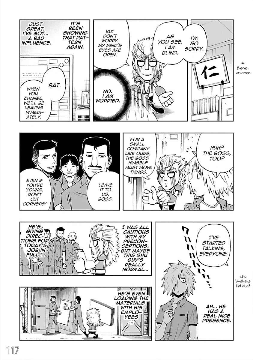 Chapter 26 - Page 3