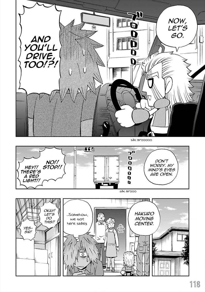 Chapter 26 - Page 4