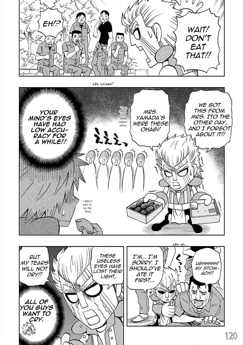 Chapter 26 - Page 6