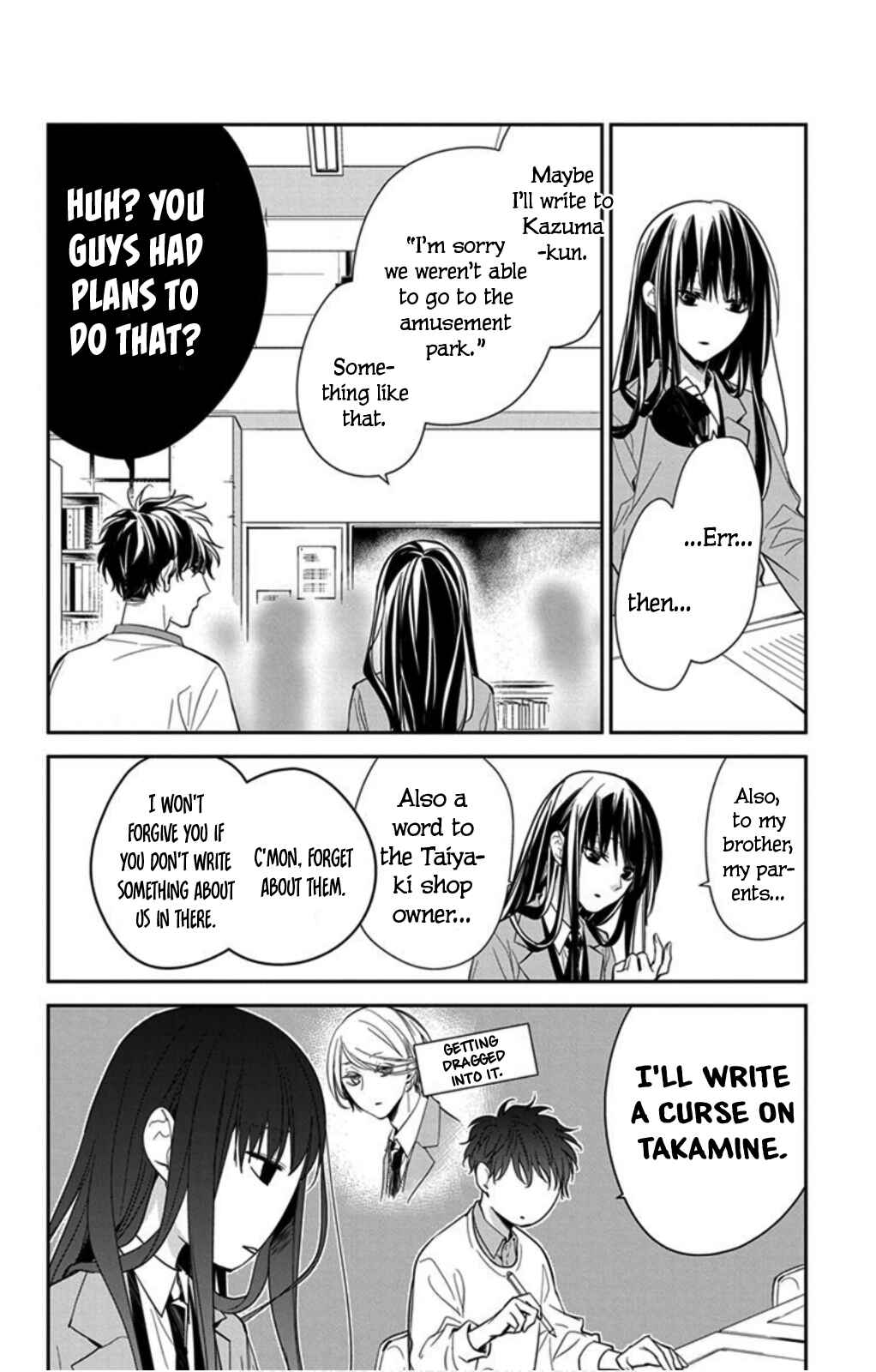 Chapter 39 - Page 12