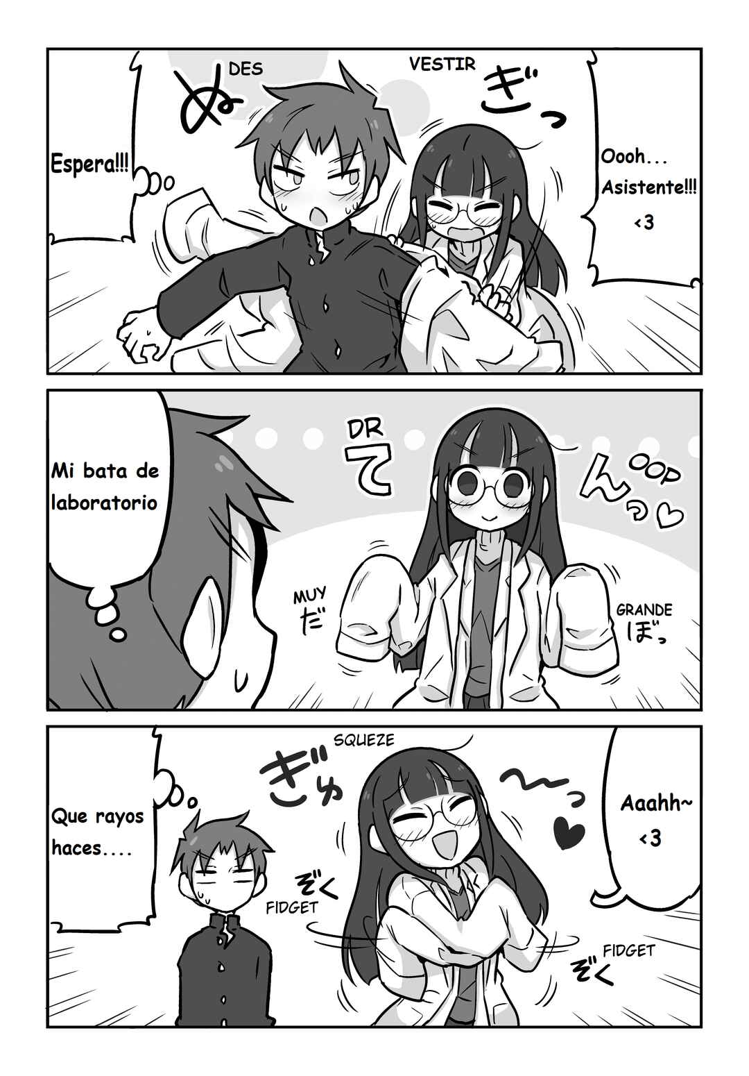 Chapter 2 - Page 3