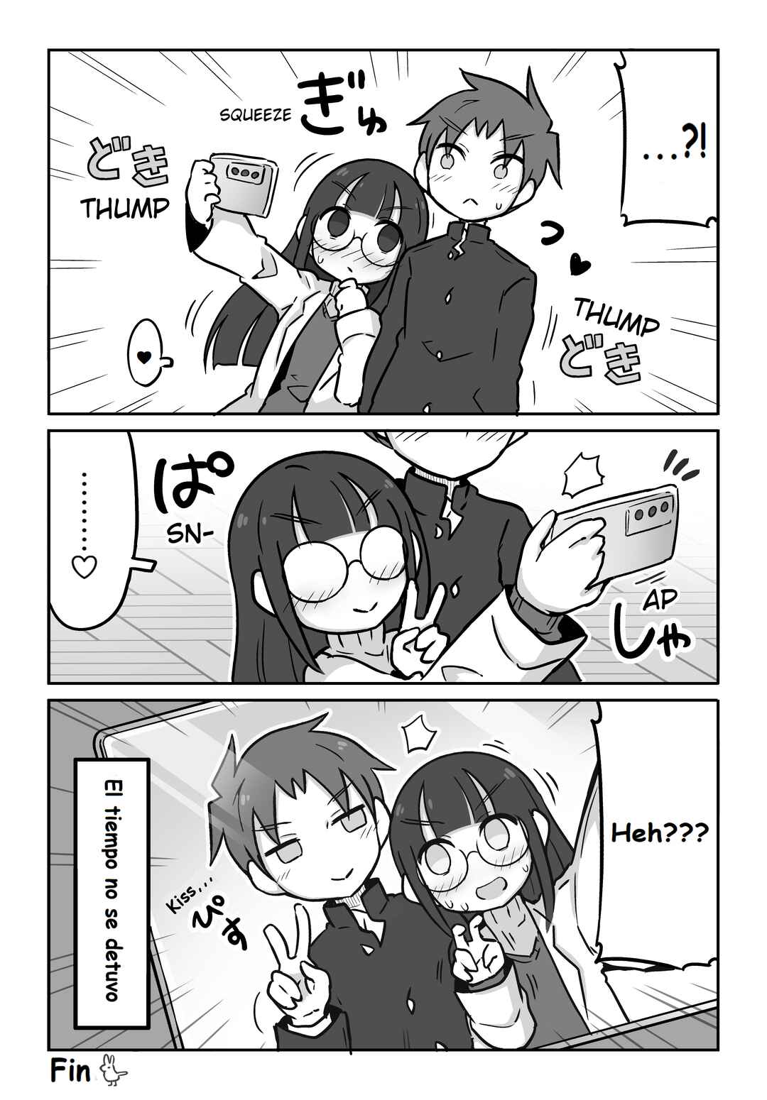 Chapter 2 - Page 5