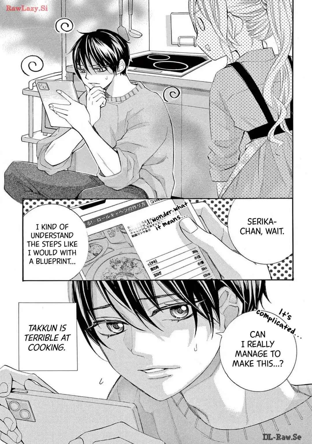 Chapter 71 - Page 4