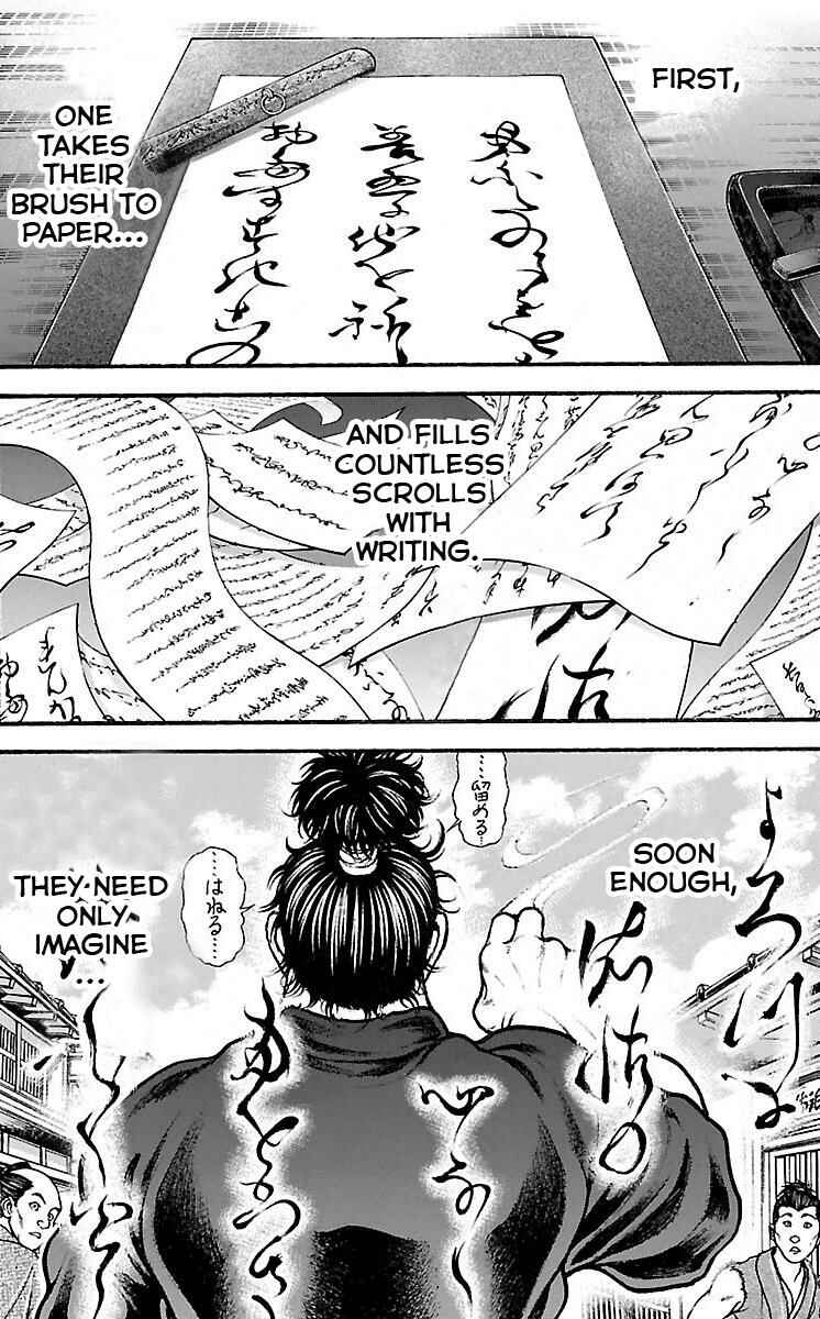 Chapter 86 - Page 14