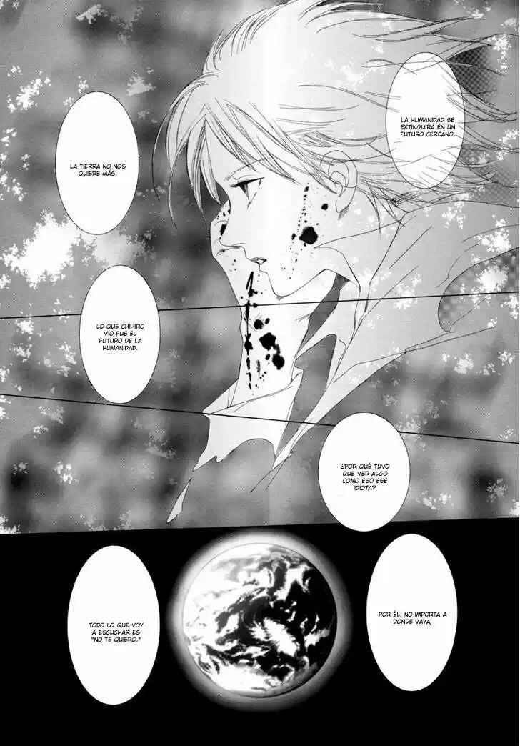 Chapter 3.3 - Page 23