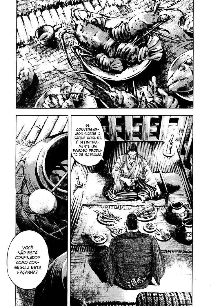 Chapter 131 - Page 17