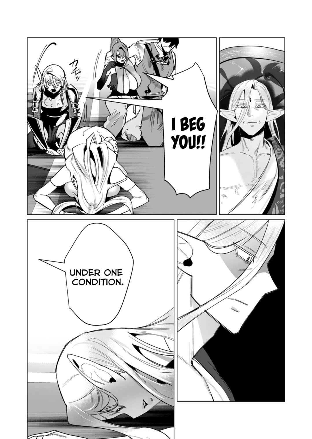 Chapter 15 - Page 23