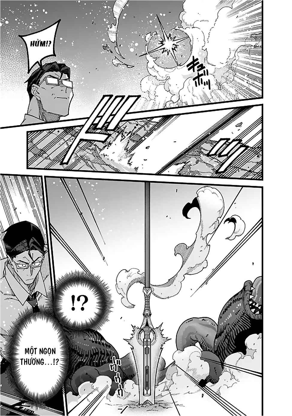 Chapter 11 - Page 13