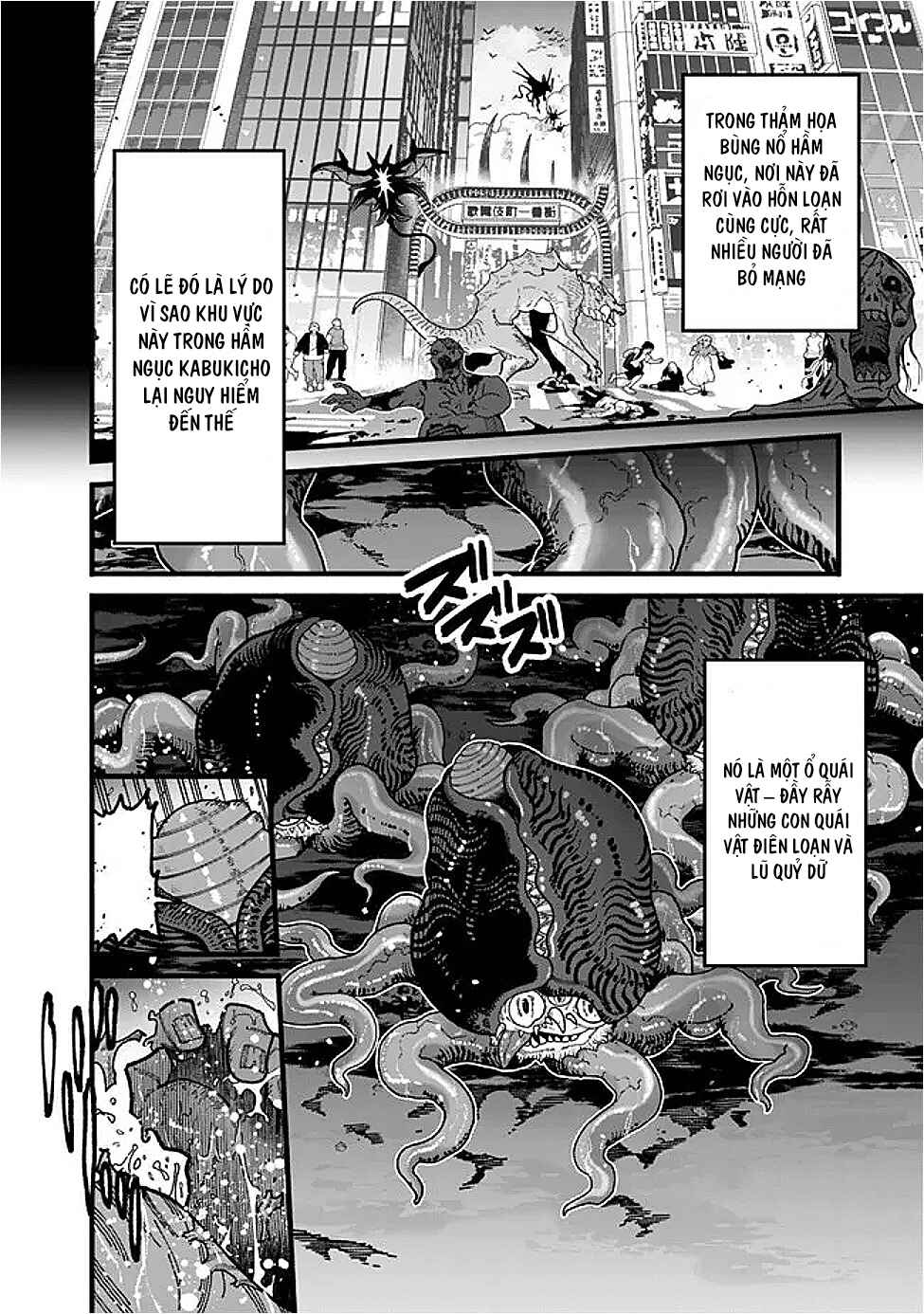 Chapter 11 - Page 4