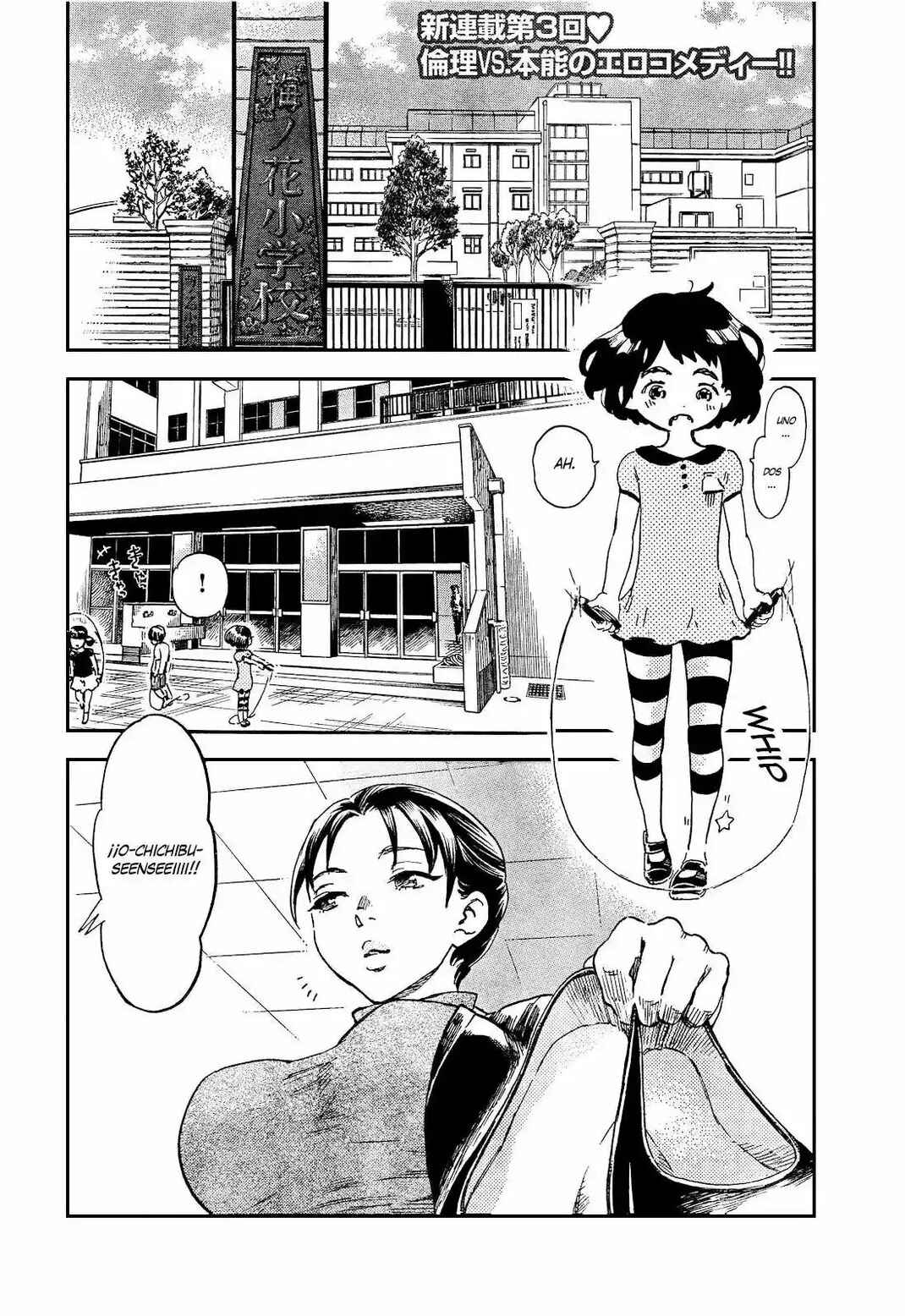 Chapter 3 - Page 3
