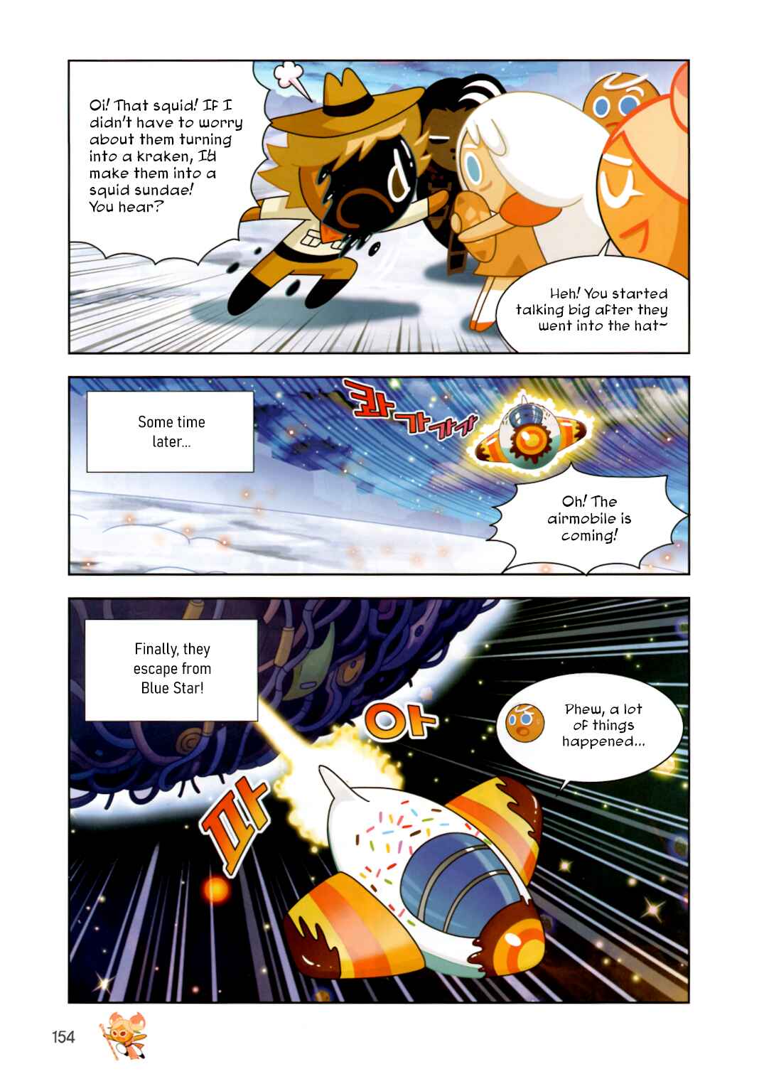 Chapter 188 - Page 22