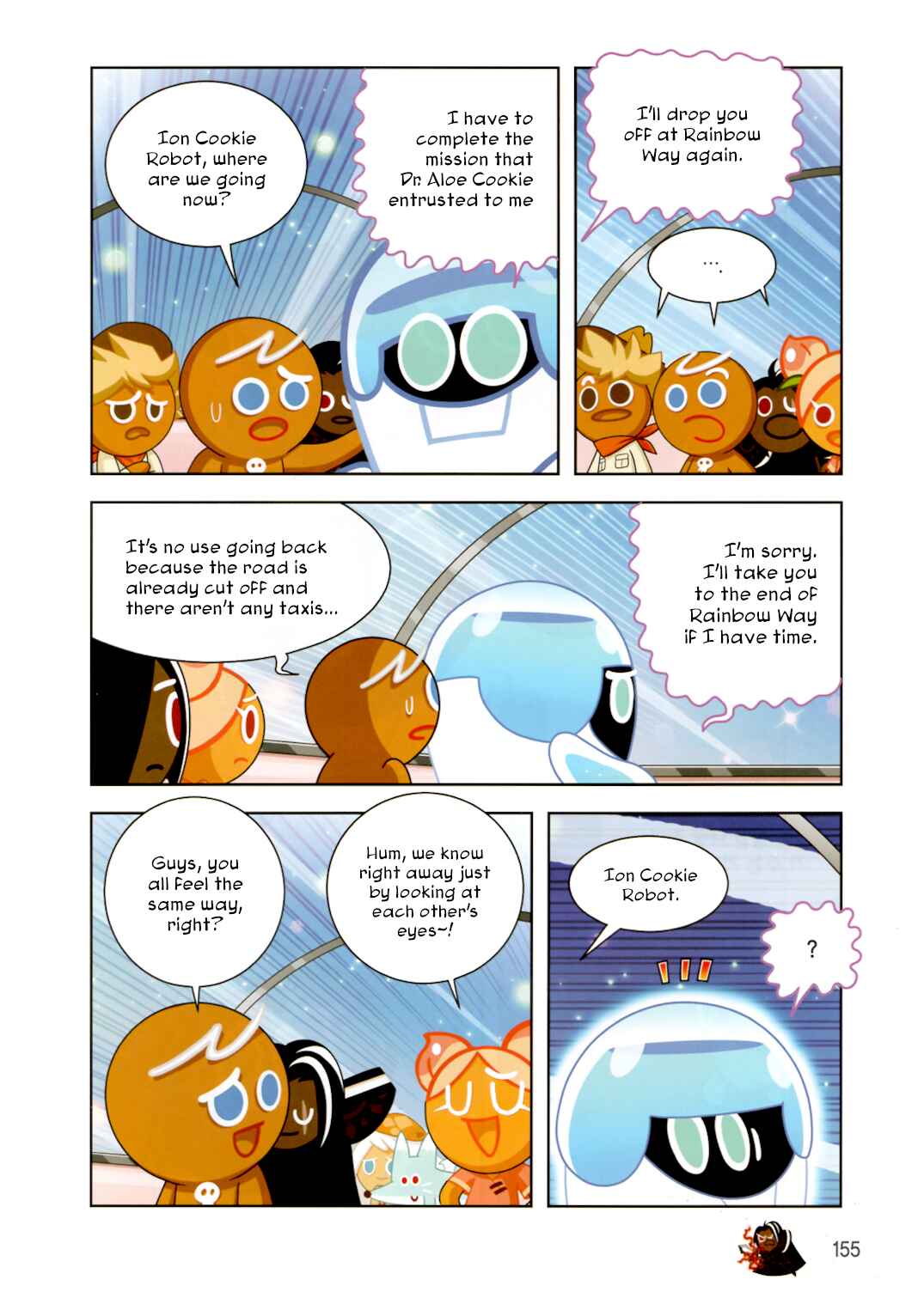Chapter 188 - Page 23