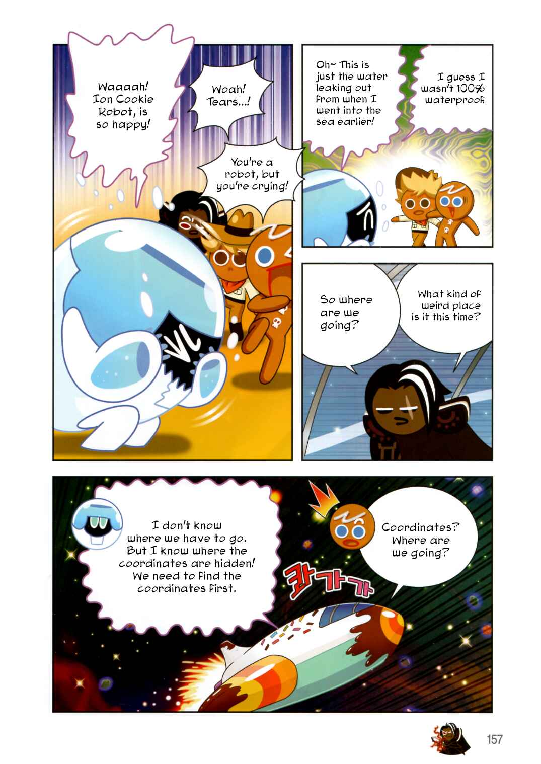 Chapter 188 - Page 25