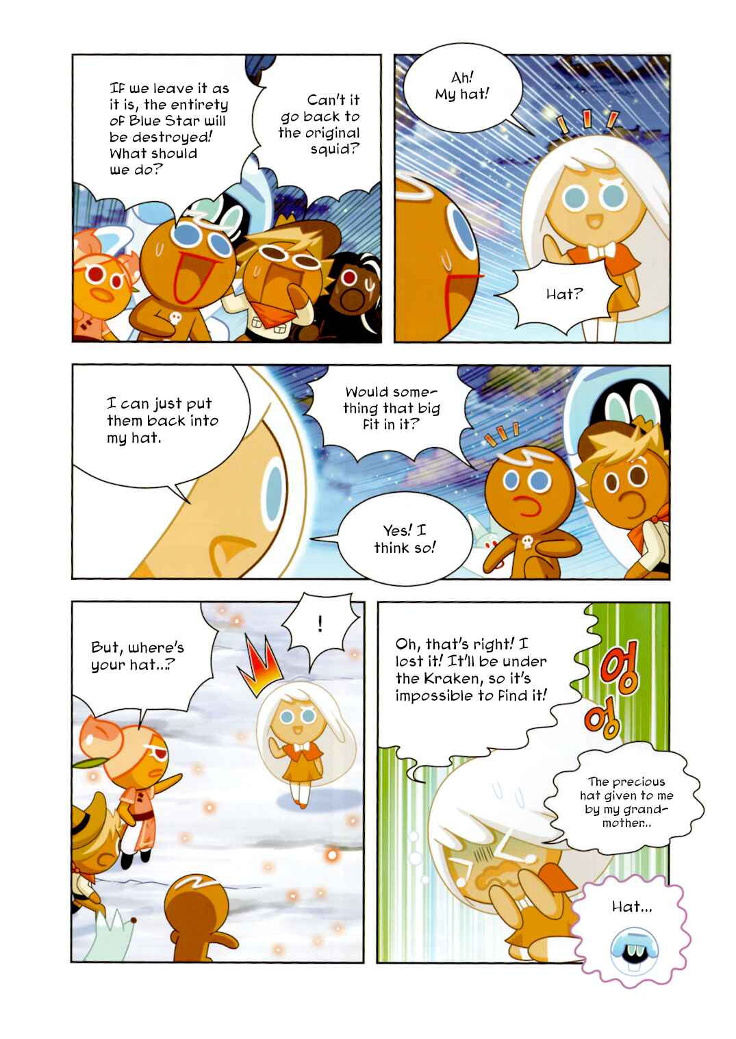 Chapter 188 - Page 7
