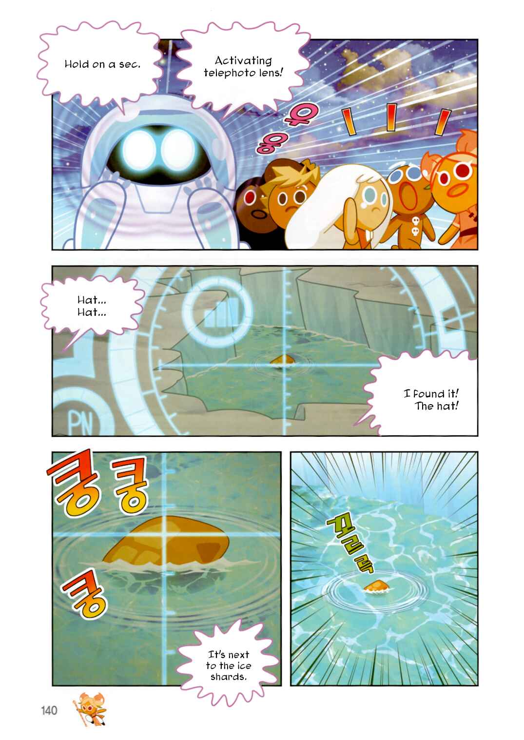Chapter 188 - Page 8