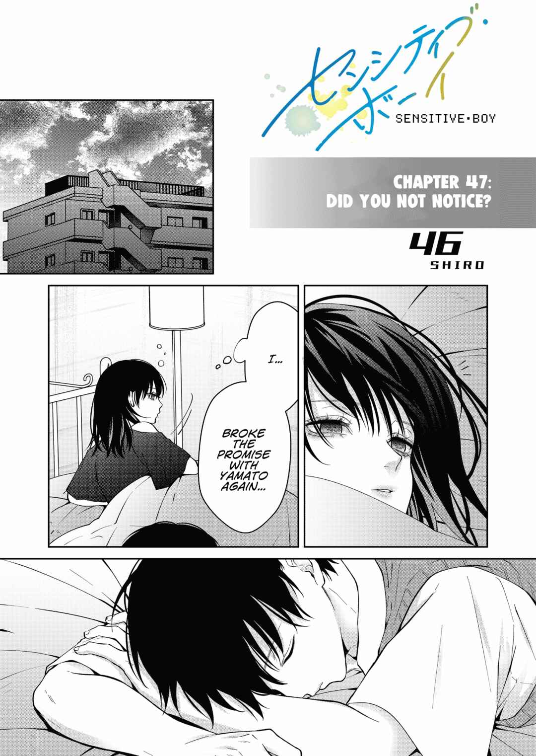 Chapter 47 - Page 3