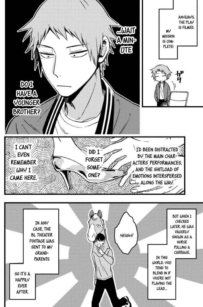 Chapter 59 - Page 7