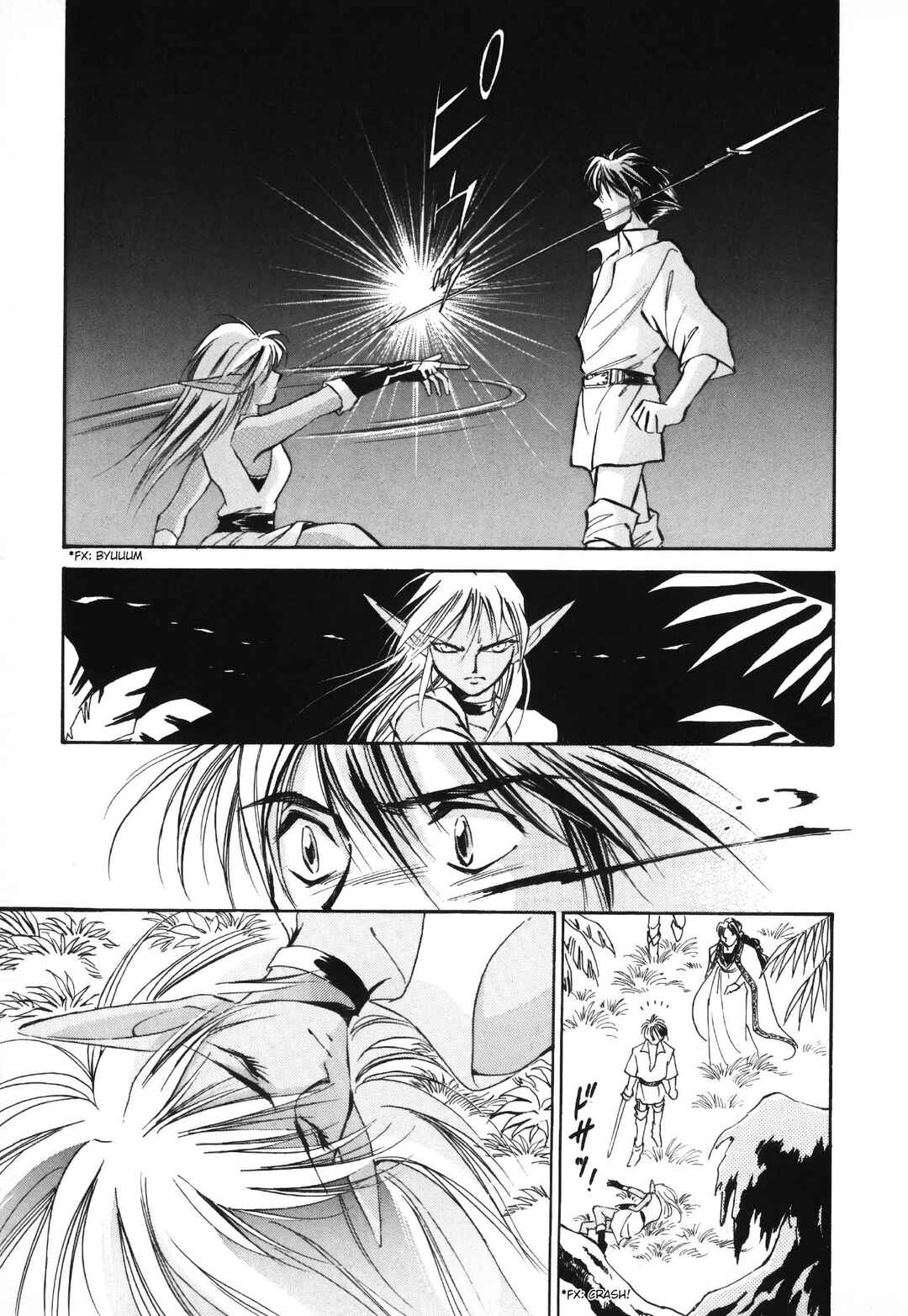 Chapter 4 - Page 3