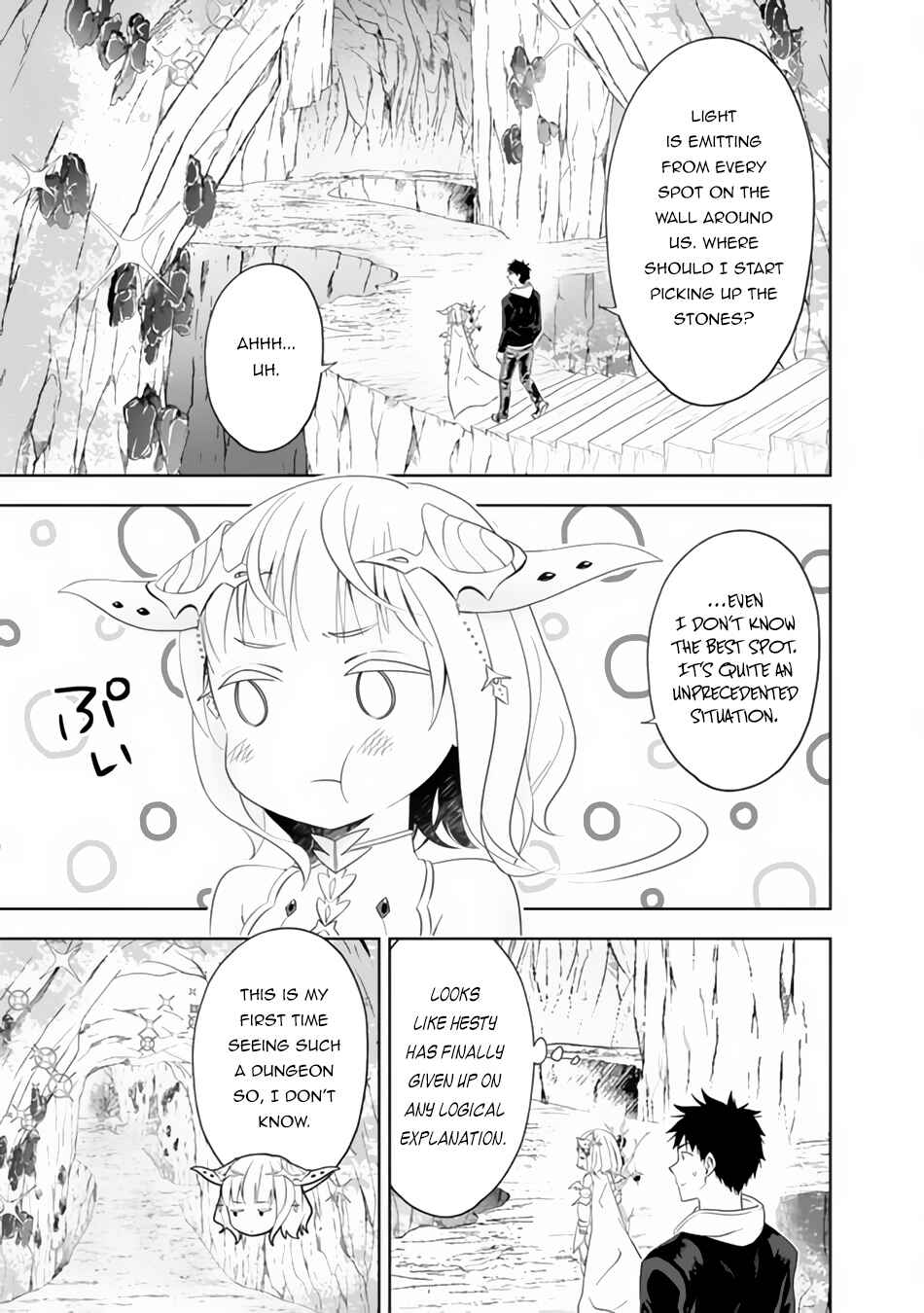 Chapter 97 - Page 4