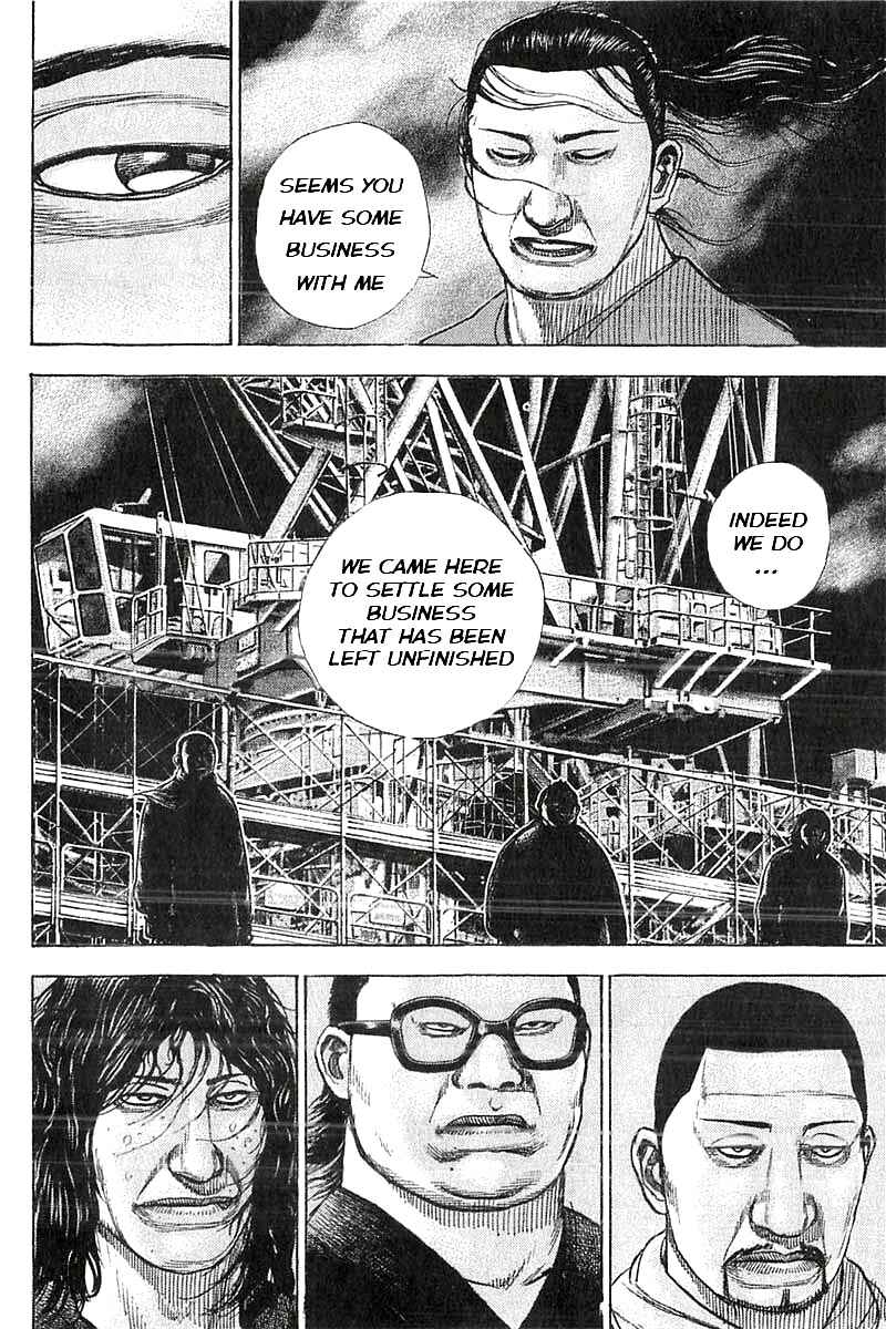Chapter 351 - Page 7