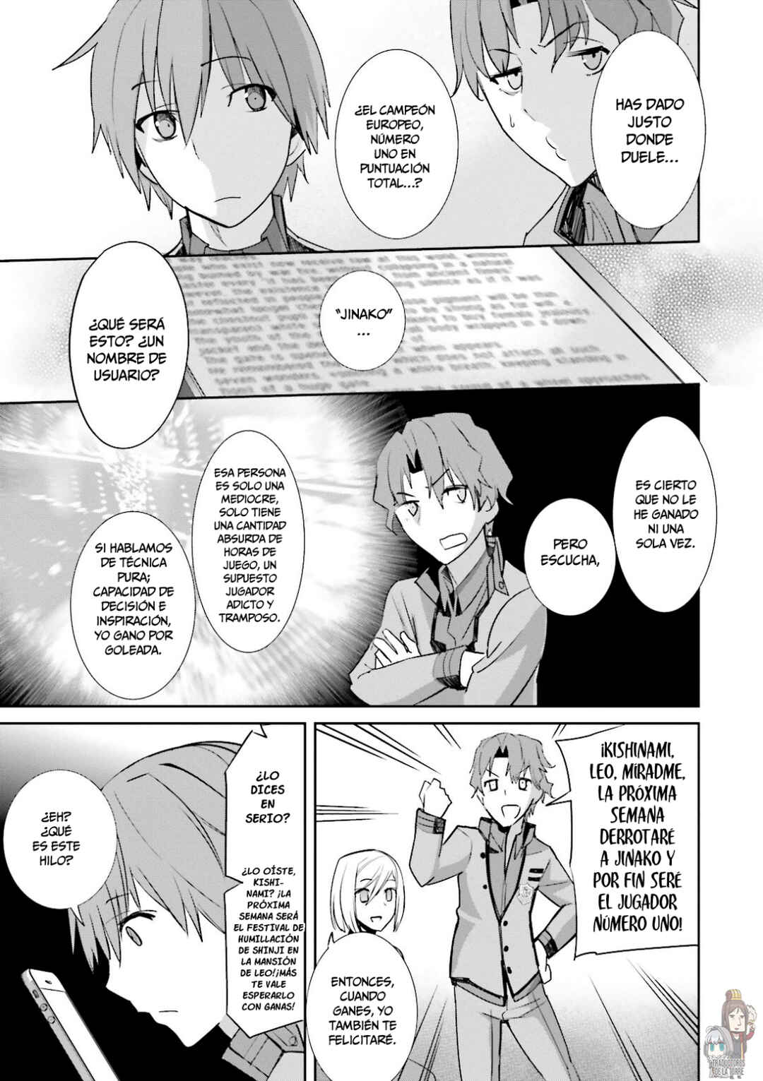 Chapter 1 - Page 12