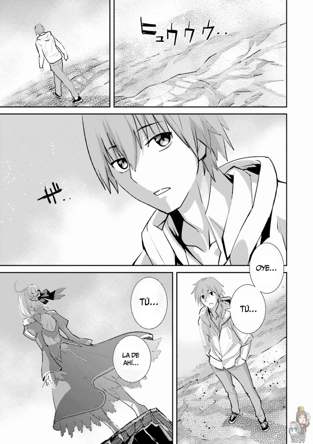 Chapter 1 - Page 4