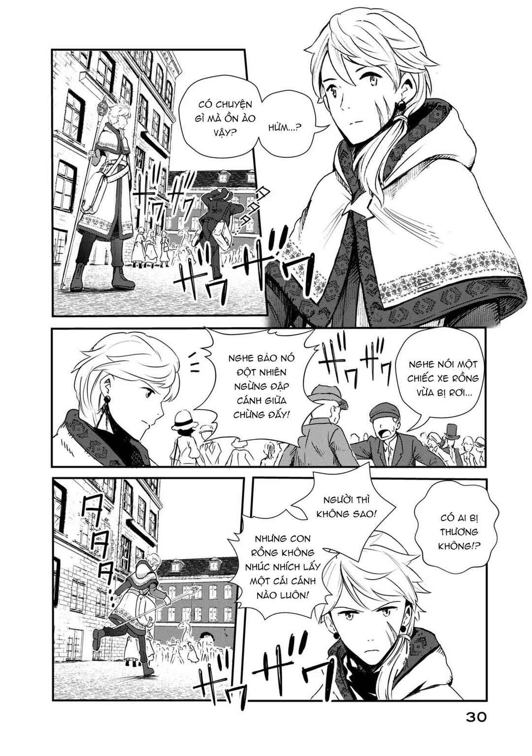 Chapter 1 - Page 31